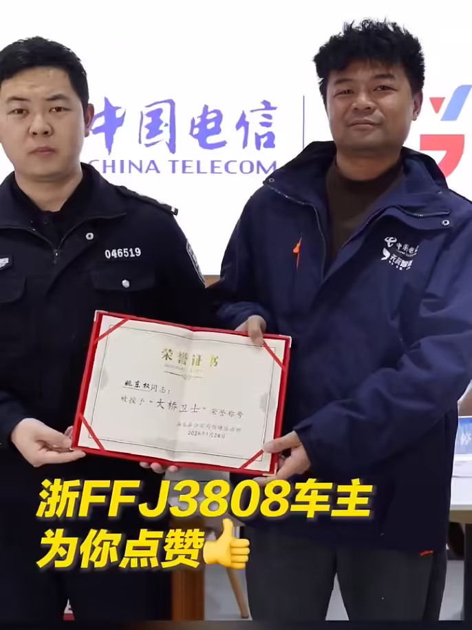 李想兑现邀约请浙江救人车主吃饭，送上三年免费置换理想在售任意新车权益 ...