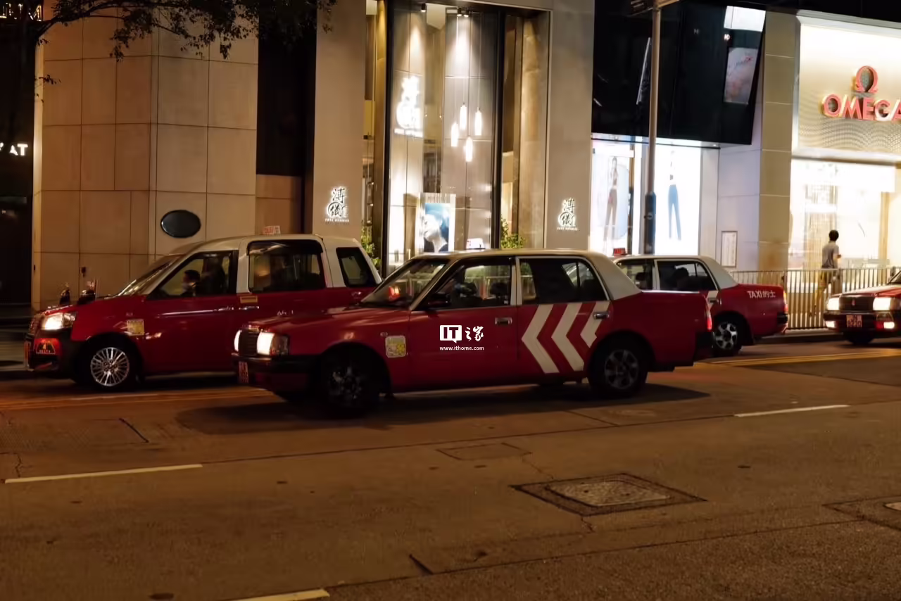 香港的士提供扫码支付 4 月起执行，违者最高罚 5000 港元及监禁 6 个月 ...