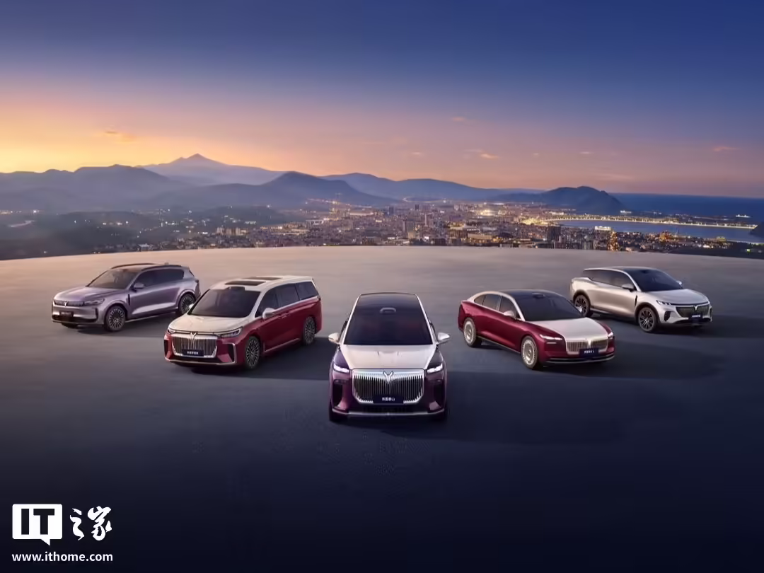 岚图卢放回应如何看待华为扩大合作，称说明中国智能化技术正广泛地被市场和消费者接受 ...