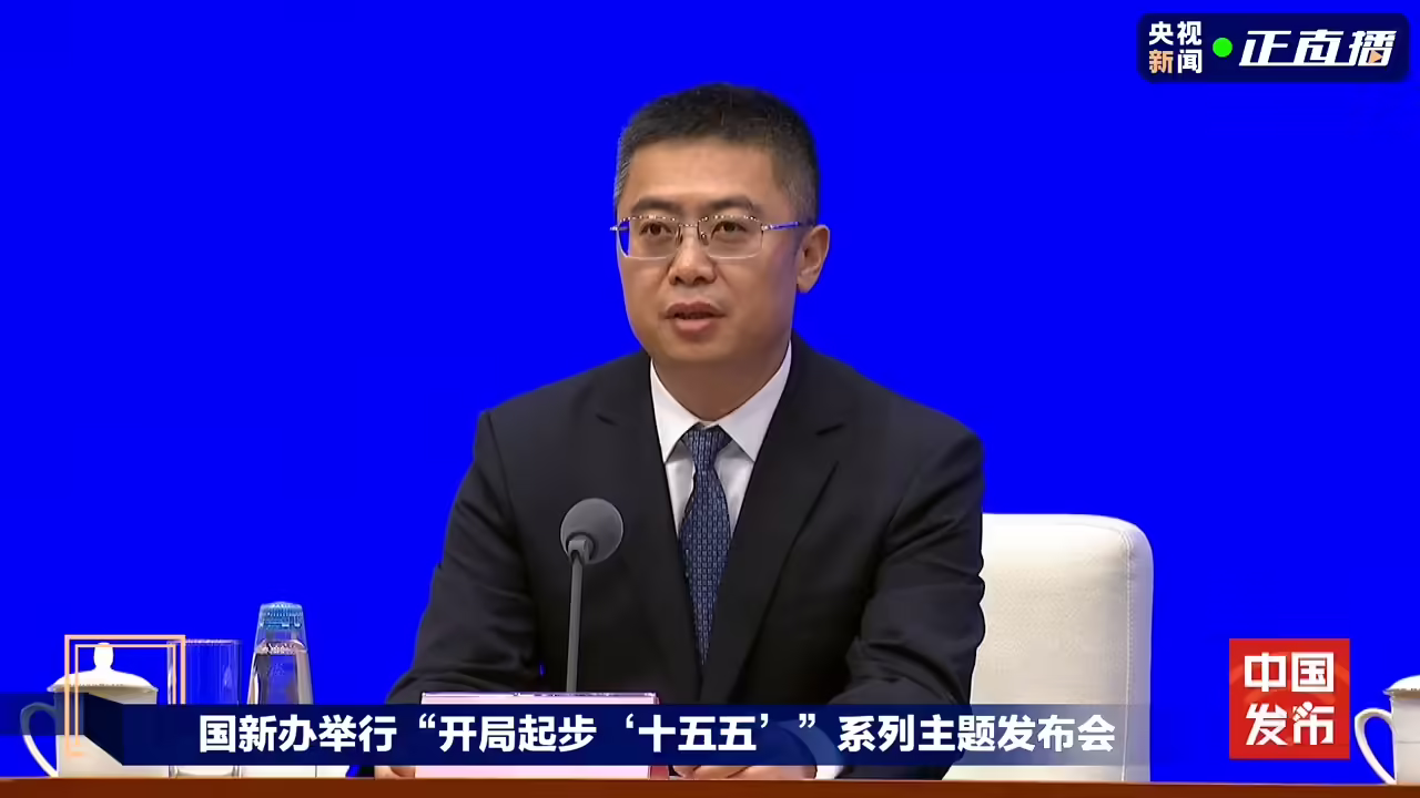 工信部回应存储器涨价：将多措并举保障产业链供应链稳定