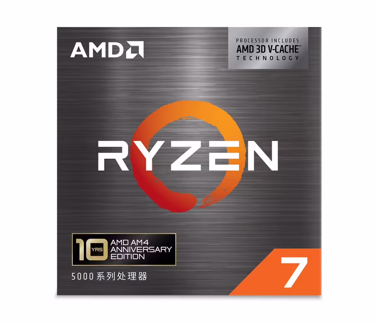 AMD 发布锐龙 7 5800X3D 十周年纪念版与锐龙 7 7700X3D 处理器