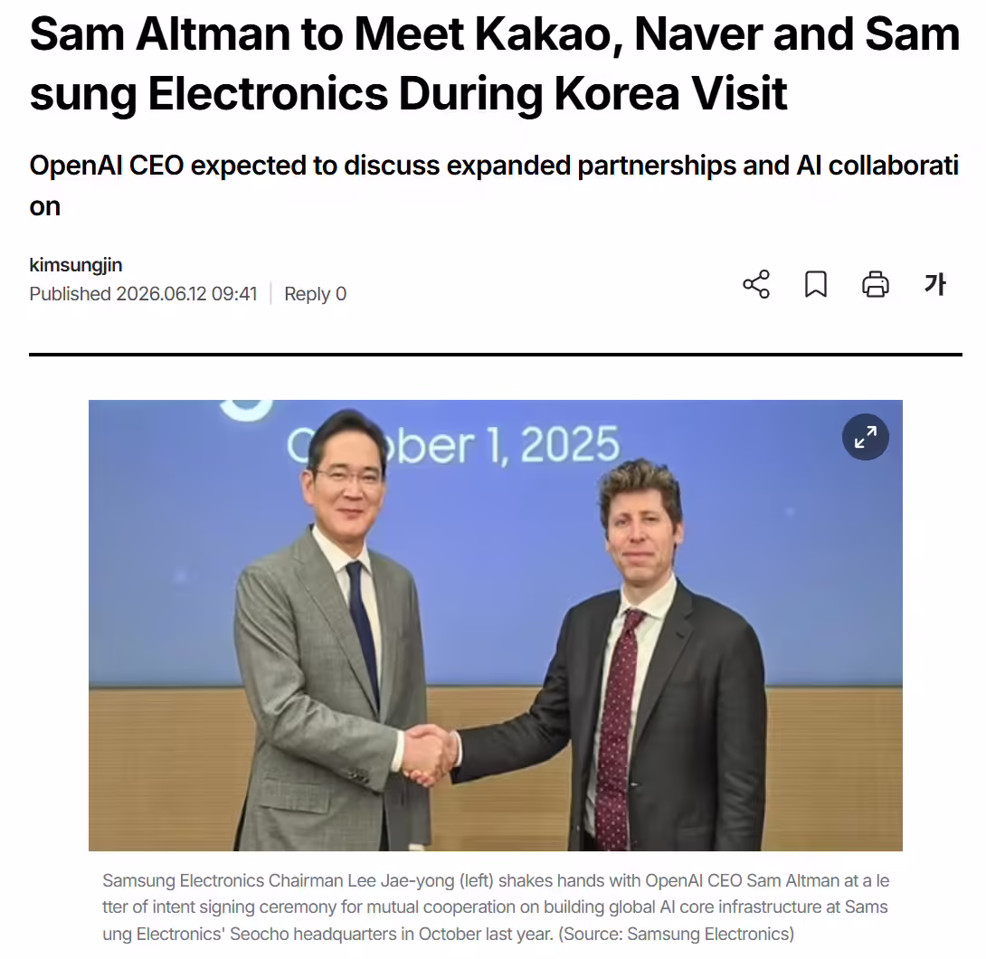 OpenAI CEO 奥尔特曼本周日访韩，计划会见三星电子等企业高管