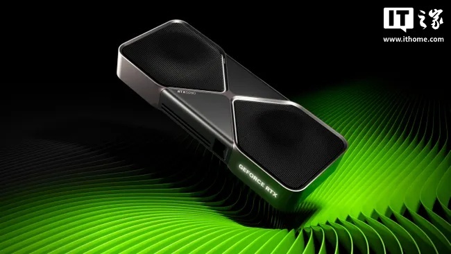 消息称英伟达 RTX 50 系列显卡场批价一周最高上涨 800 元