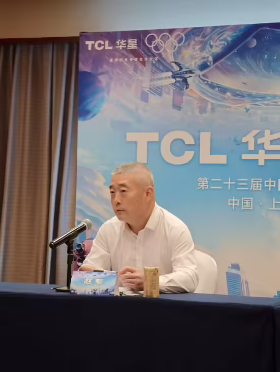 TCL 华星 CEO 赵军回应跨界做半导体封装：处于技术论证开发阶段，预计下半年展示样品 ...