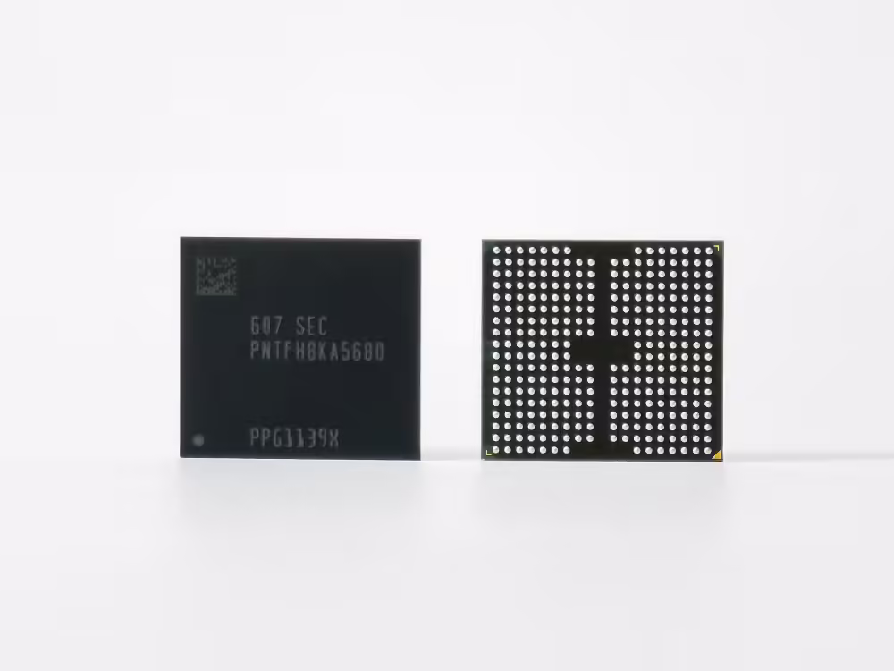 An image of Samsung's advanced memory technology