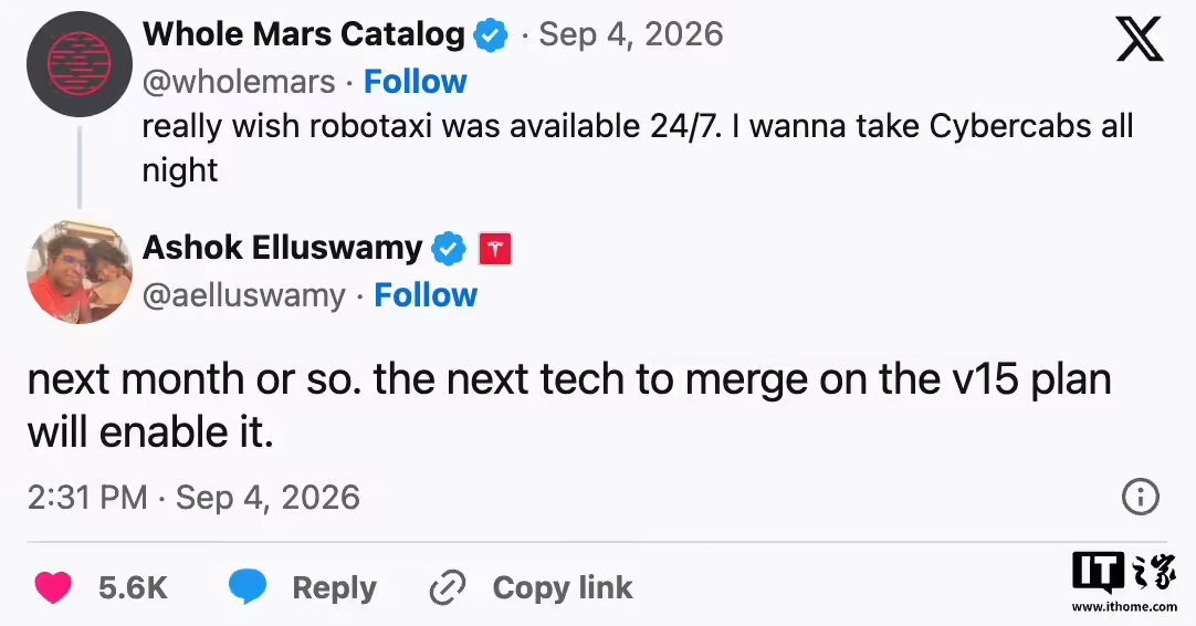 特斯拉：预计将于下月实现 Robotaxi 自动驾驶无人出租车 24 小时全天候运营 ...