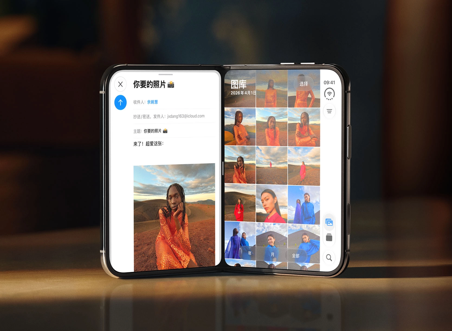 消息称多家大厂派开发人员赴苹果总部，适配 iPhone Duo 折叠手机