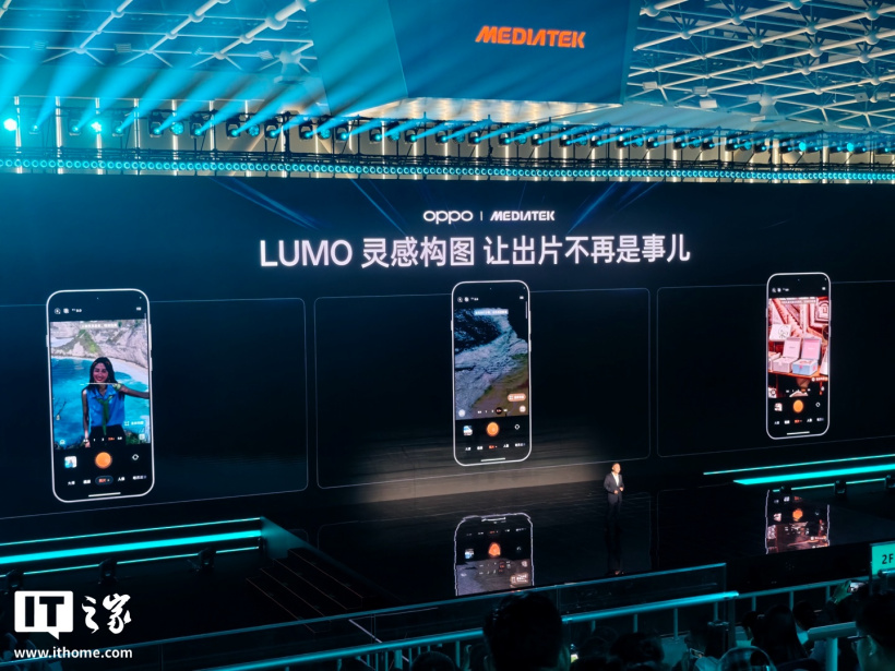 OPPO Find X10 Pro Max 手机首批搭载天玑 9600 Pro 旗舰芯片