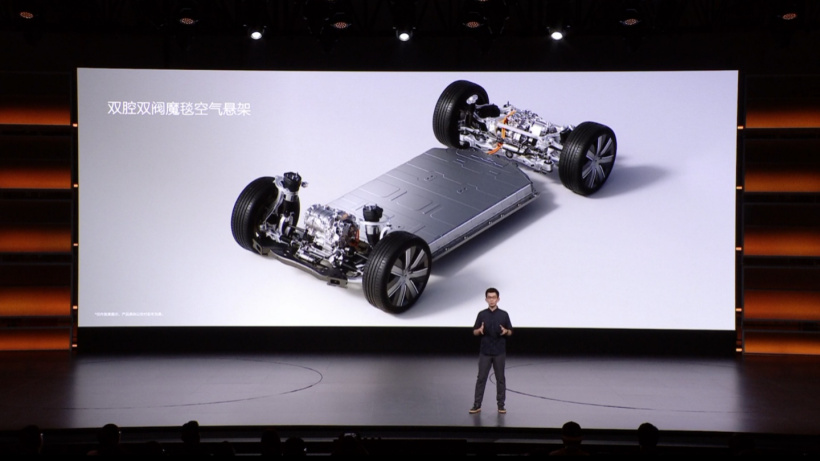 全新理想 i9 Home 六座 SUV 发布：第二代纯电平台的首发旗舰，36.98 万元