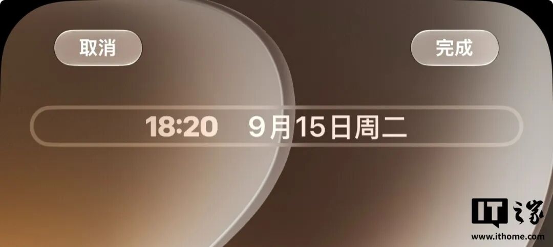 苹果 iOS 27 正式版更新汇总：60 项升级，系统 / 功能 / 应用 / AI 齐优化