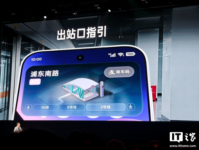 OPPO ColorOS 17 发布：全新“流体设计”、新一代小布