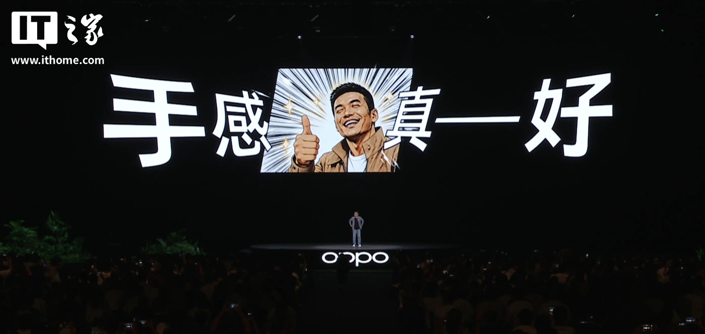 OPPO ColorOS 17 发布：全新“流体设计”、新一代小布