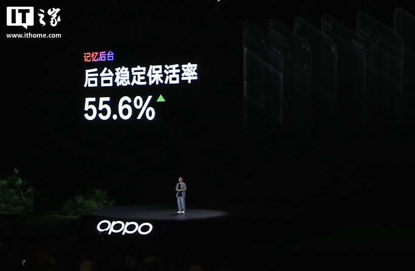 OPPO ColorOS 17 发布：全新“流体设计”、新一代小布