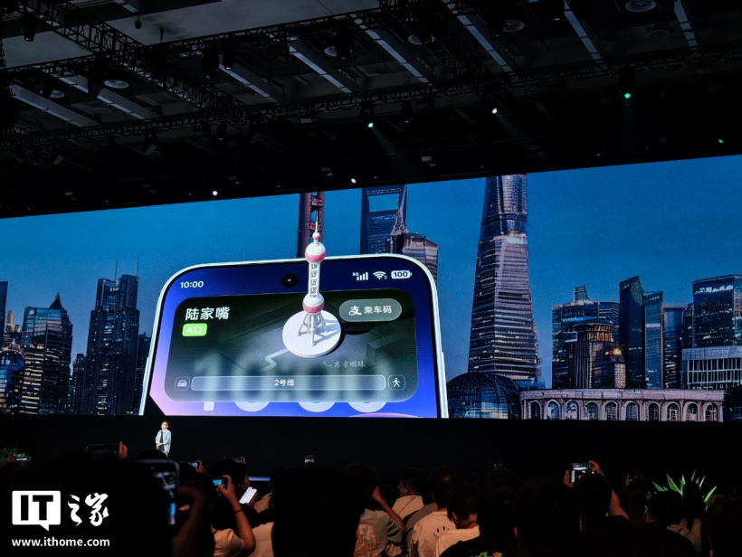 OPPO ColorOS 17 发布：全新“流体设计”、新一代小布