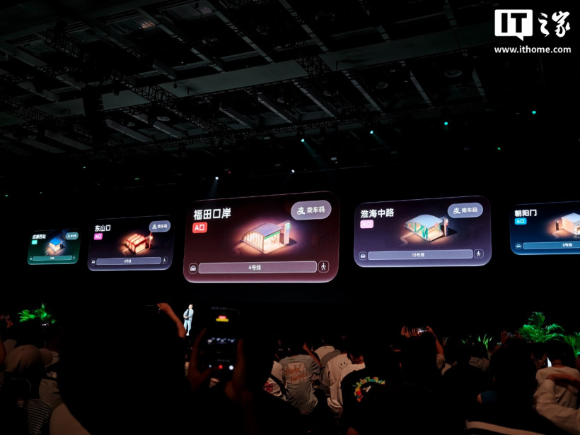 OPPO ColorOS 17 发布：全新“流体设计”、新一代小布