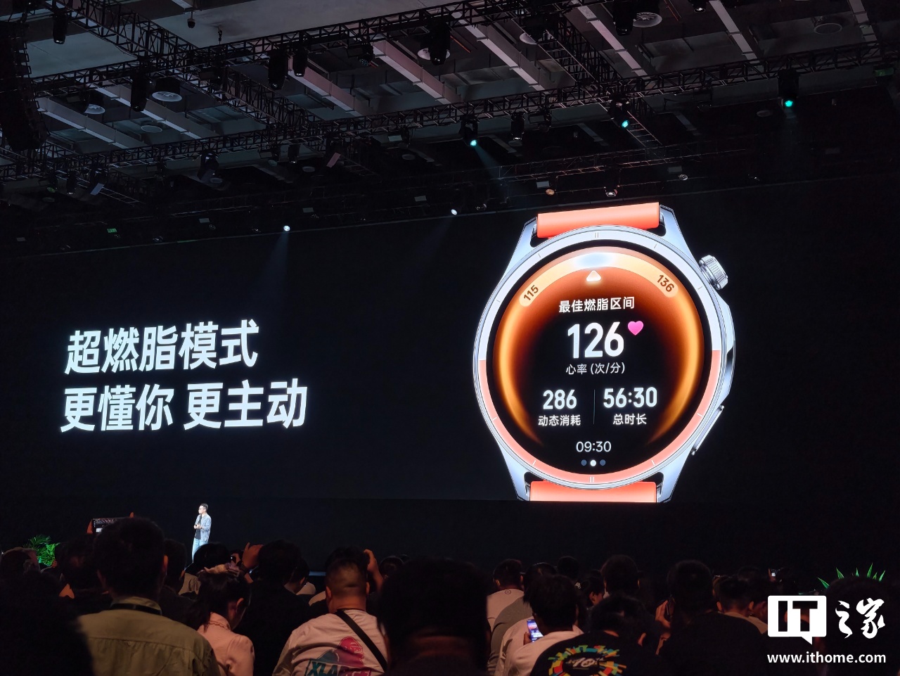 OPPO ColorOS 17 发布：全新“流体设计”、新一代小布