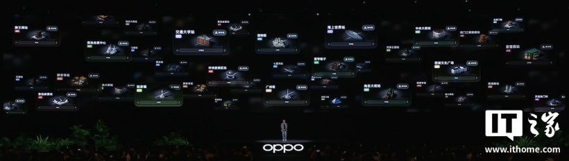 OPPO ColorOS 17 发布：全新“流体设计”、新一代小布
