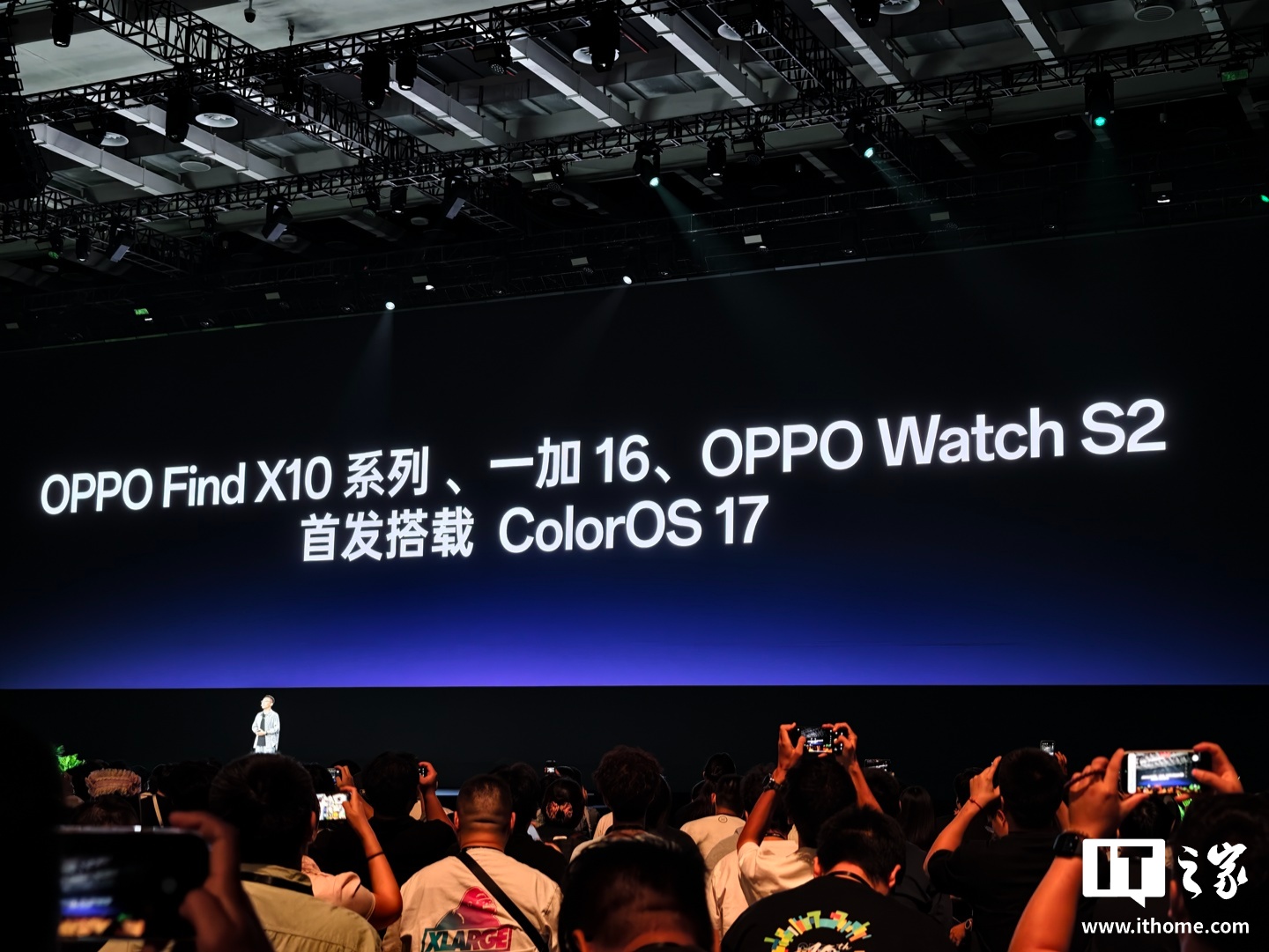 OPPO ColorOS 17 发布：全新“流体设计”、新一代小布