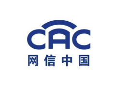 中央网信办发文明确涉企侵权信息处置范围，包括断章取义、歪曲解读企业家过往言论等