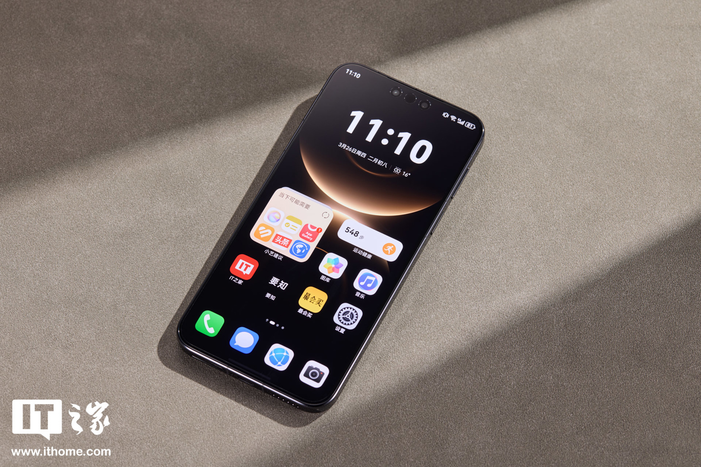 消息称华为 Mate 90 系列年度旗舰手机将在 9 月 29 日发布