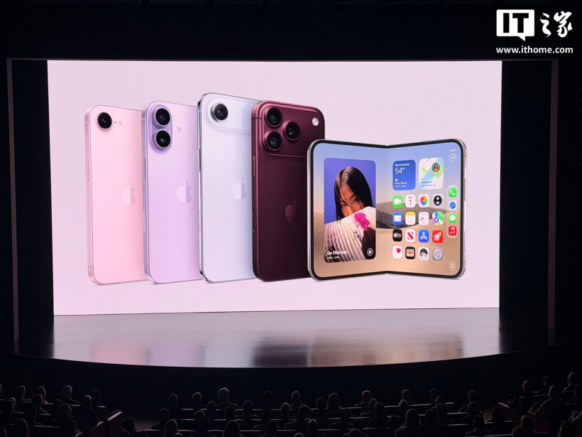 跳过 19 命名：苹果 iPhone 20 Pro 系列早期屏幕信息曝光，测试无边四曲面设计