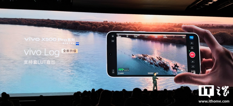 vivo X500 Pro 系列手机发布：全球首发天玑 9600 Pro 旗舰芯，6499 元起