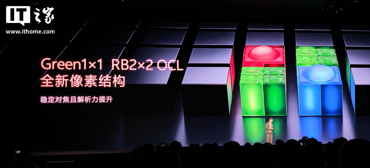 vivo X500 手机发布：首发天玑 9600M、8K 原生 Live，5499 元起