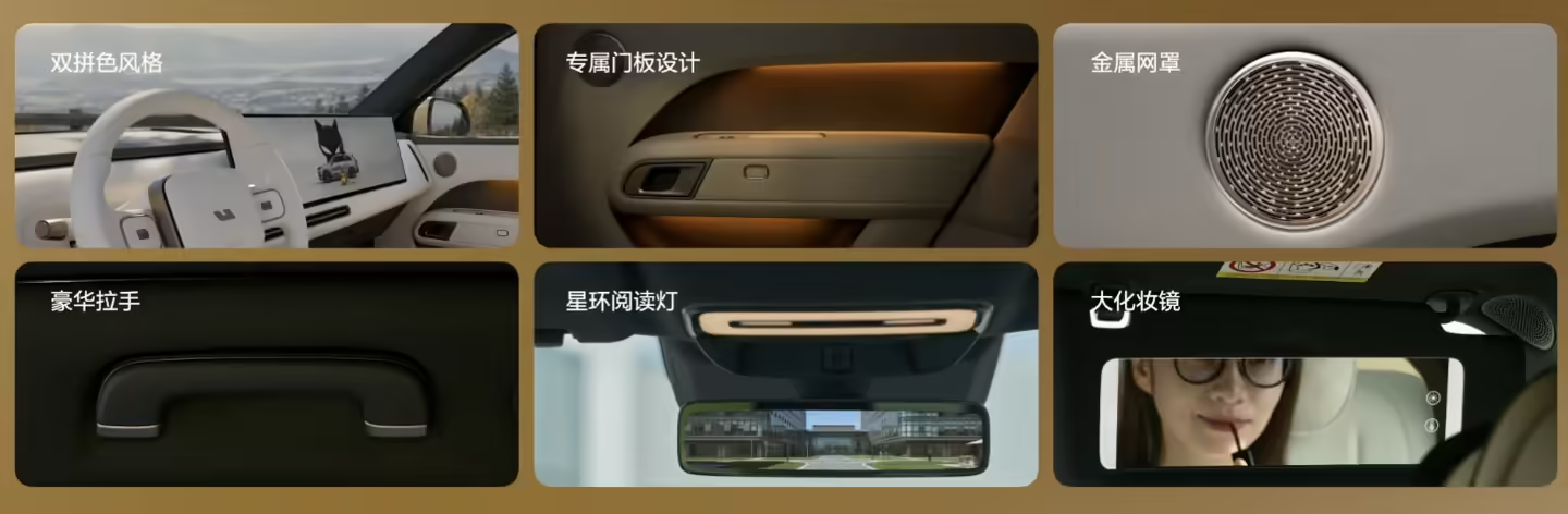 理想汽车：理想 L6 累计交付突破 41 万辆，8 月获增程销量冠军