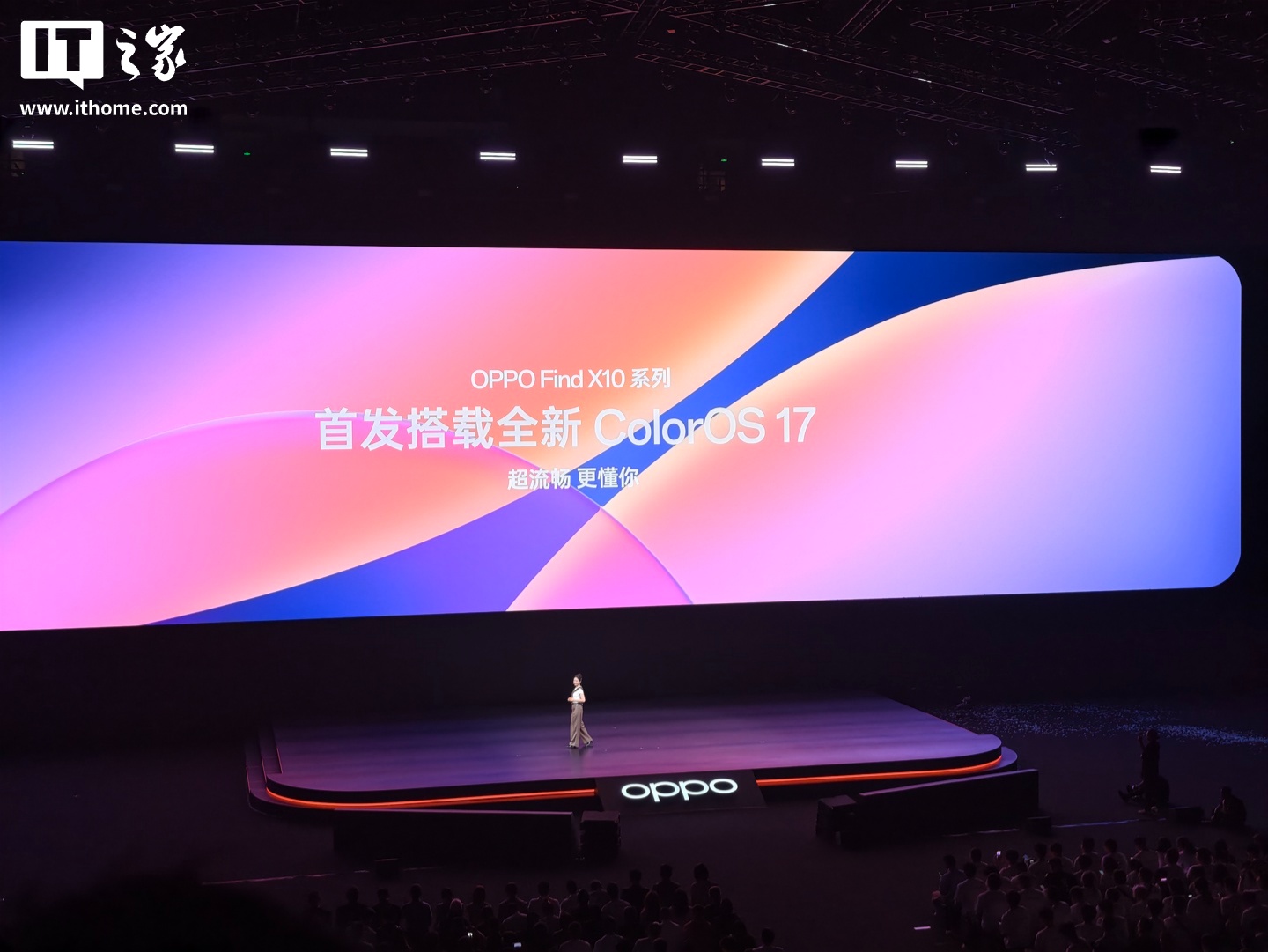 5499 元起：OPPO Find X10 标准版手机发布，天玑 9600M 芯片、双 2 亿镜头群