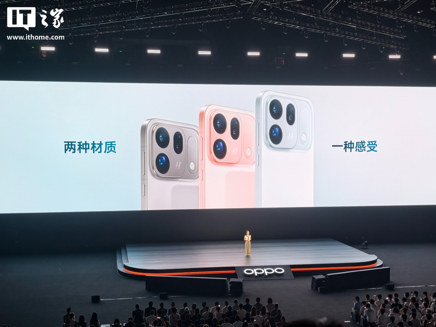 5499 元起：OPPO Find X10 标准版手机发布，天玑 9600M 芯片、双 2 亿镜头群