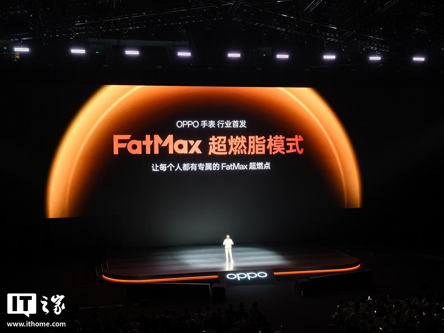 1599 元起：OPPO Watch S2/X3 手表发布，8.9mm 轻薄设计、首次搭载超燃脂模式