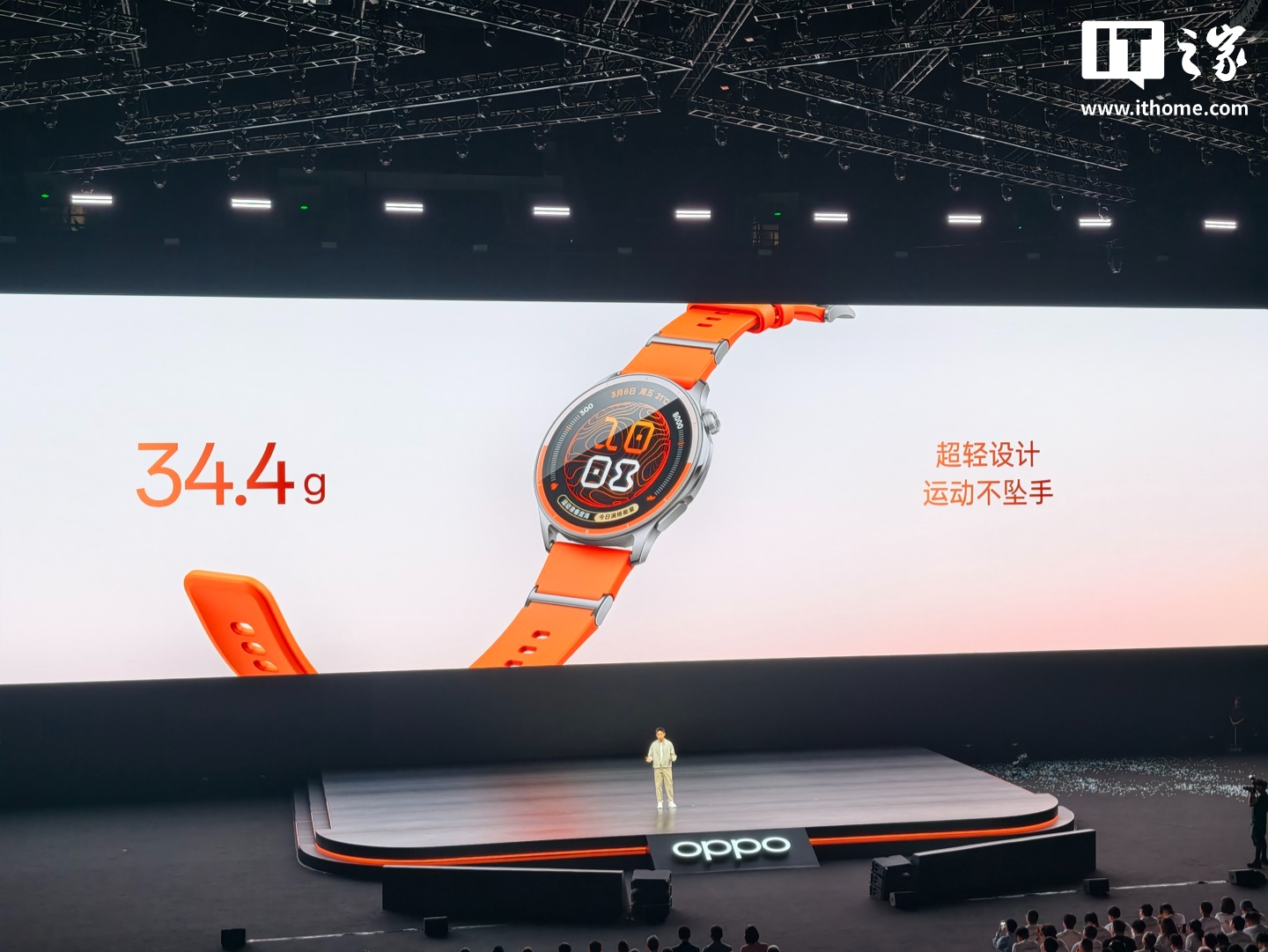 1599 元起：OPPO Watch S2/X3 手表发布，8.9mm 轻薄设计、首次搭载超燃脂模式