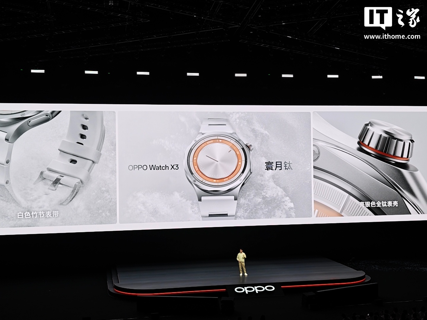 1599 元起：OPPO Watch S2/X3 手表发布，8.9mm 轻薄设计、首次搭载超燃脂模式