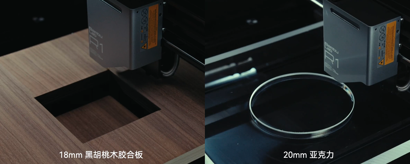 首发 14999 元起：拓竹发布 R1 激光切割机，55W 高功率二氧化碳激光
