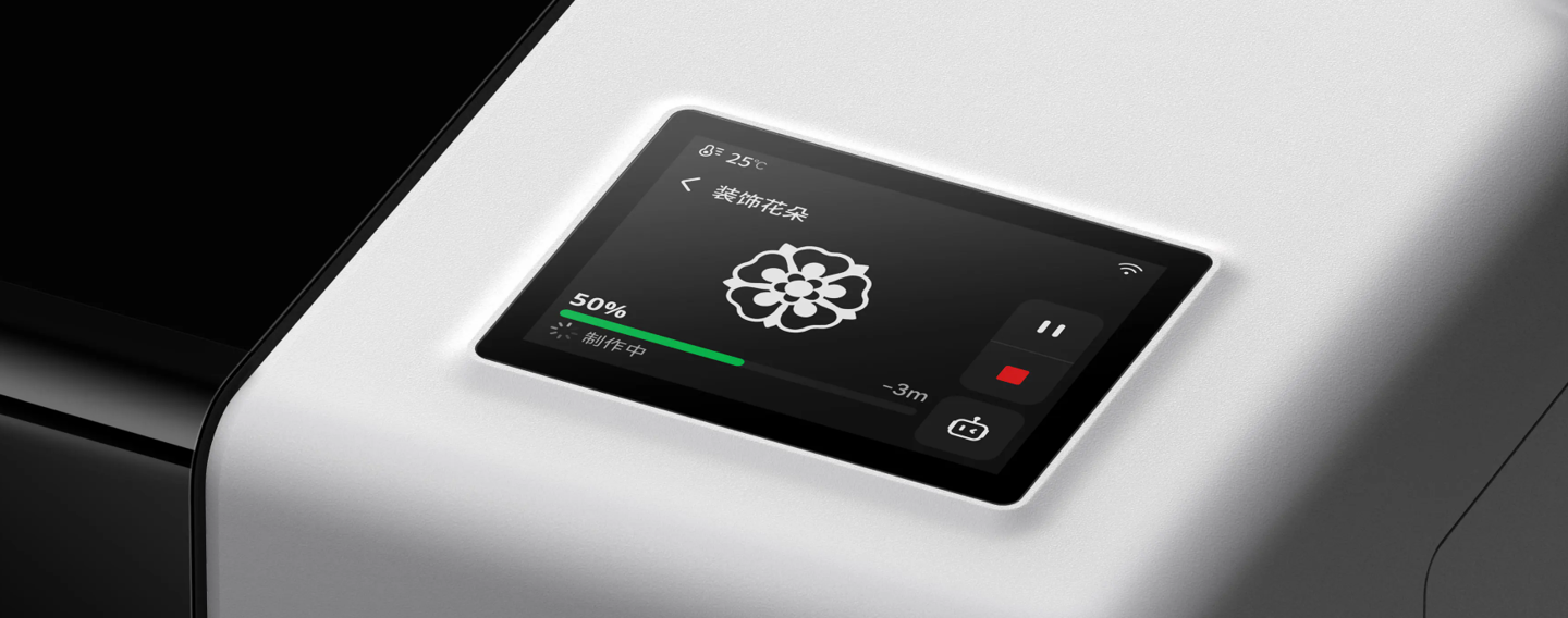 首发 14999 元起：拓竹发布 R1 激光切割机，55W 高功率二氧化碳激光