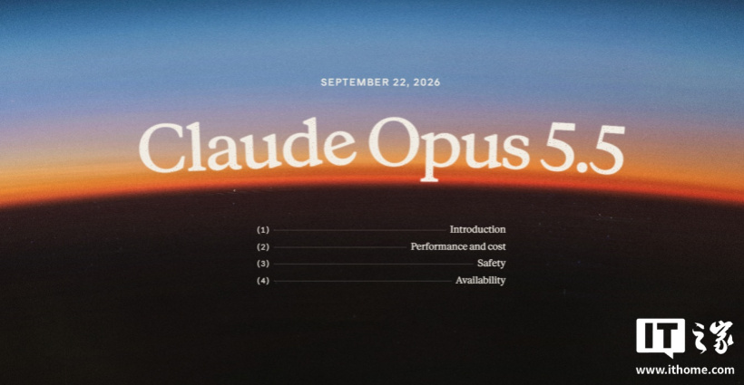 Anthropic 发布 Claude Opus 5.5 模型：性能媲美 Fable 5.1，运行成本比 Opus 5 低 40%