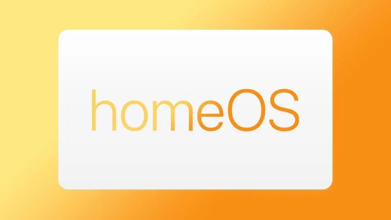 古尔曼称苹果酝酿 homeOS：整合 iOS / tvOS / watchOS 特性，服务智能家居中枢