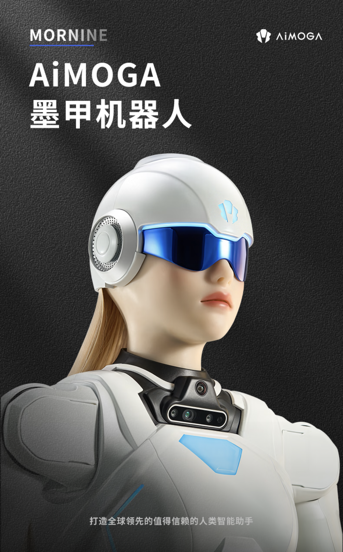 推进全球化 3.0 战略：奇瑞高管职务调整，原海外负责人张贵兵担任奇瑞汽车股份有限公司常务副总裁