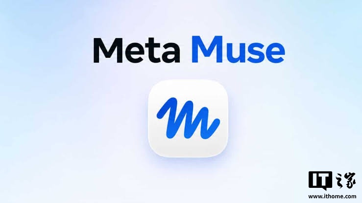 Meta 测试真人代 Muse 拨打电话，引发内部隐私争议