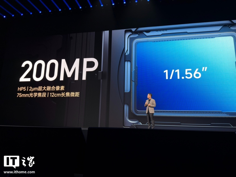 小米 18 Pro Max 手机发布：首发第六代骁龙 8 超级至尊版、8500mAh 金沙江电池，6999 元起