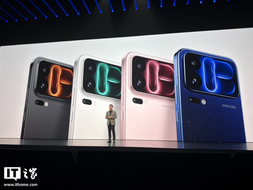 小米 18 Pro Max 手机发布：首发第六代骁龙 8 超级至尊版、8500mAh 金沙江电池，6999 元起