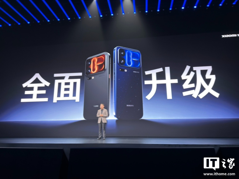 小米 18 Pro Max 手机发布：首发第六代骁龙 8 超级至尊版、8500mAh 金沙江电池，6999 元起