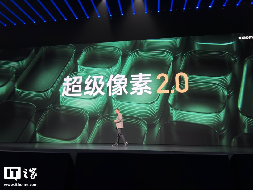 小米 18 Pro Max 手机发布：首发第六代骁龙 8 超级至尊版、8500mAh 金沙江电池，6999 元起