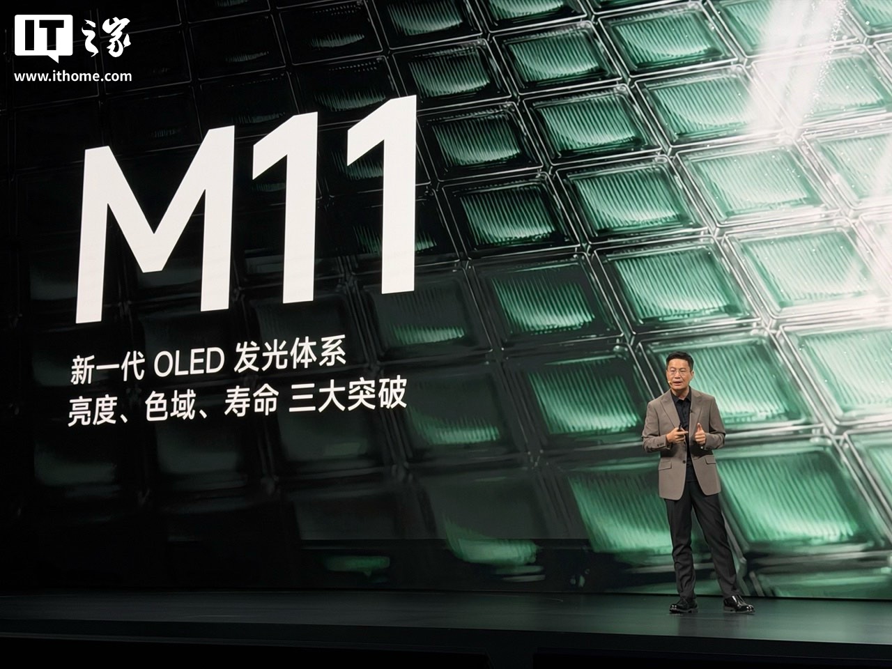 小米 18 Pro 手机发布：首发第六代骁龙 8 至尊版、一体式纯平背屏，5999 元起