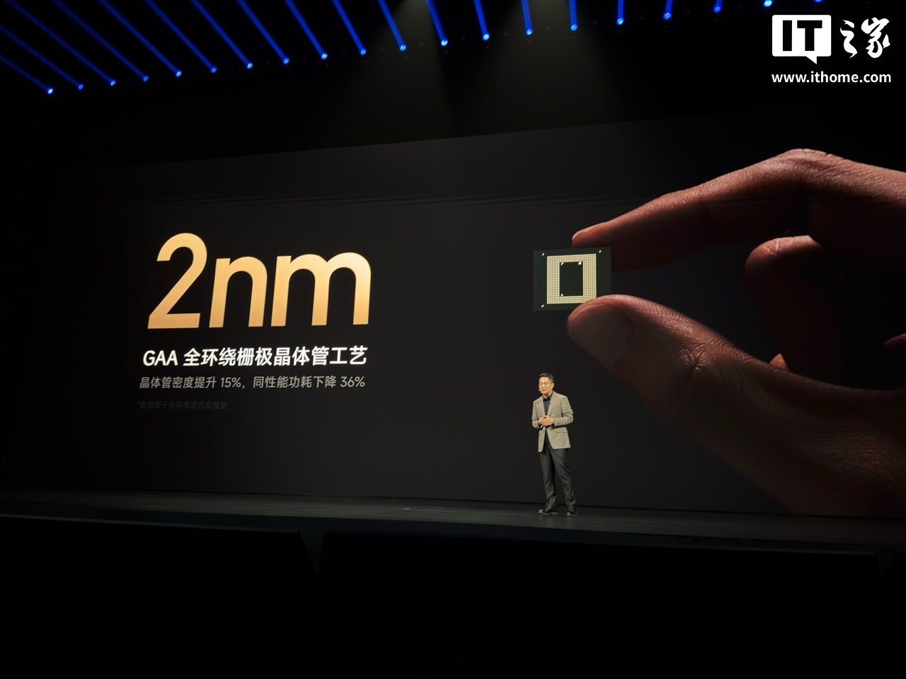 小米 18 Pro 手机发布：首发第六代骁龙 8 至尊版、一体式纯平背屏，5999 元起