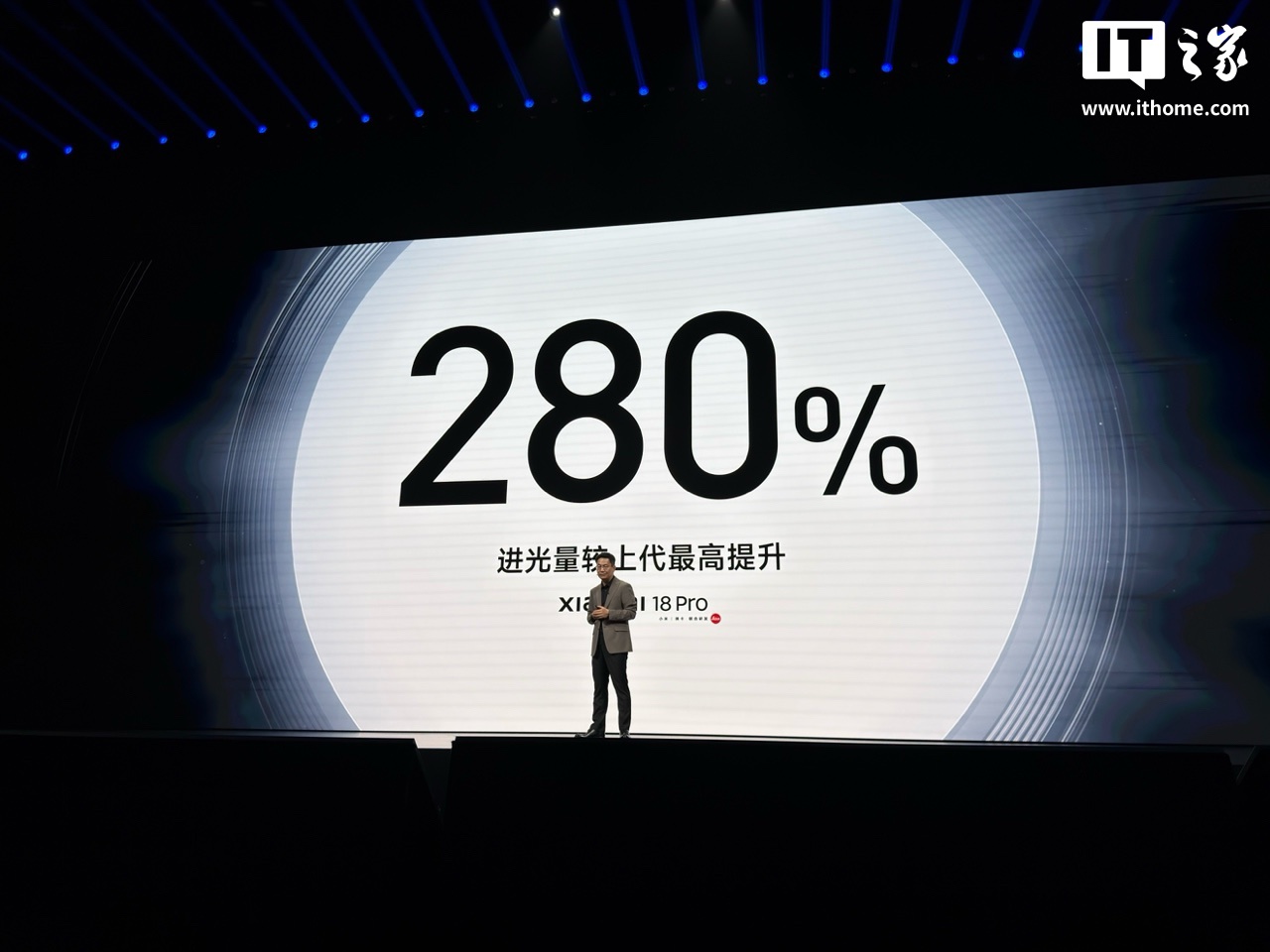 小米 18 Pro 手机发布：首发第六代骁龙 8 至尊版、一体式纯平背屏，5999 元起