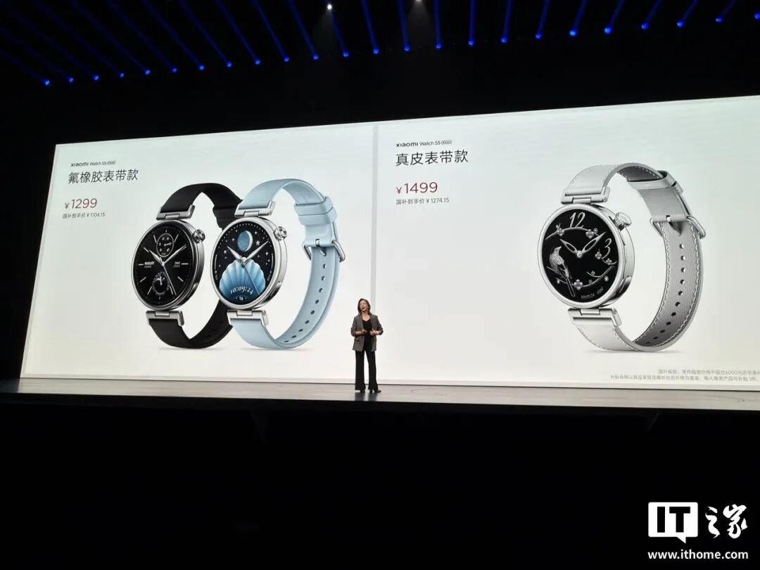 小米秋季新品发布会一文汇总：18 Pro 系列登场、透明版时隔 6 年回归、平板手环手表齐上新