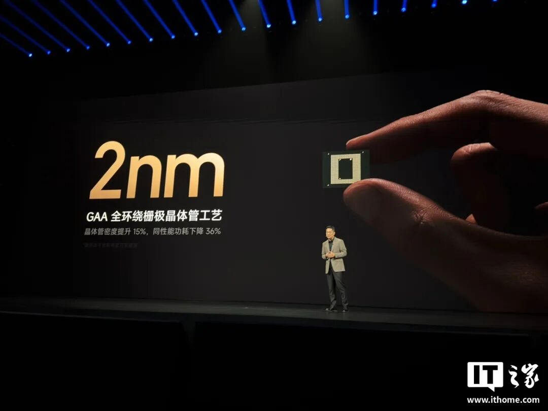 小米秋季新品发布会一文汇总：18 Pro 系列登场、透明版时隔 6 年回归、平板手环手表齐上新