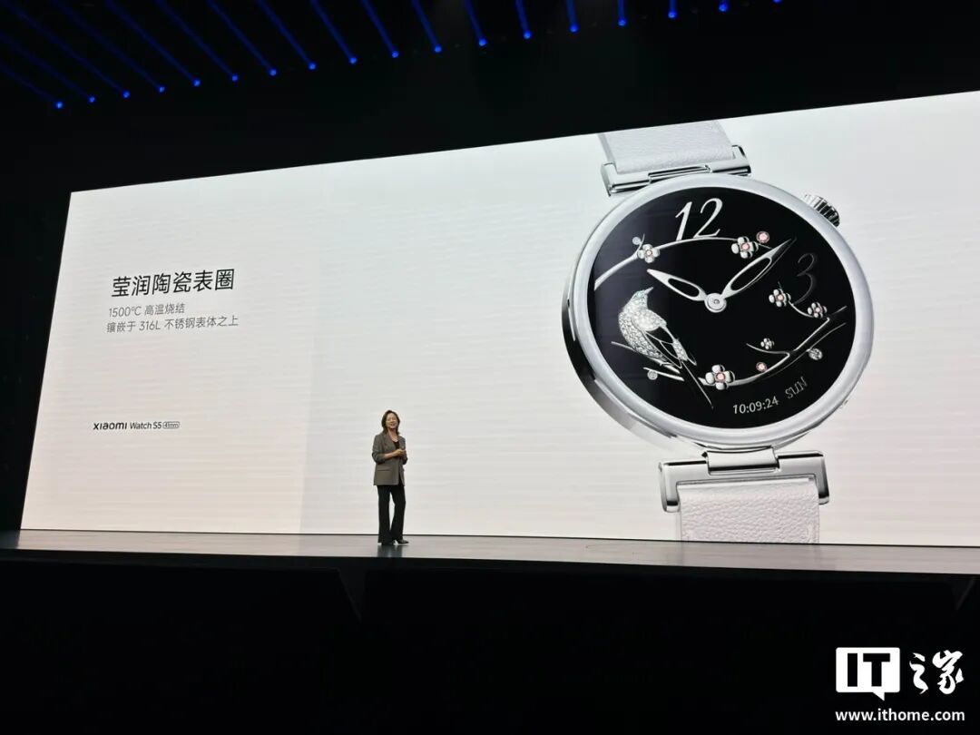 小米秋季新品发布会一文汇总：18 Pro 系列登场、透明版时隔 6 年回归、平板手环手表齐上新