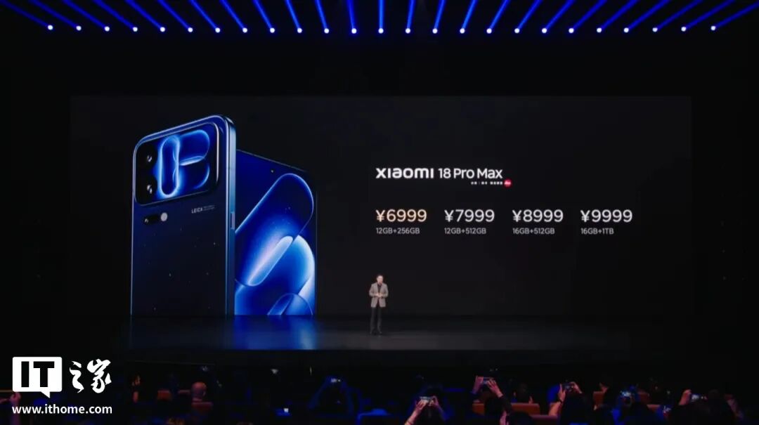 小米秋季新品发布会一文汇总：18 Pro 系列登场、透明版时隔 6 年回归、平板手环手表齐上新